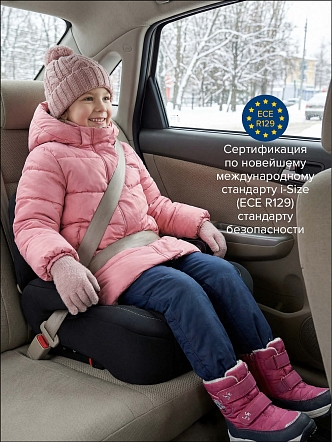 Удерживающее устройство для детей Pituso 15-36 кг Arse (i-Size) AY613-B купить — фото 10