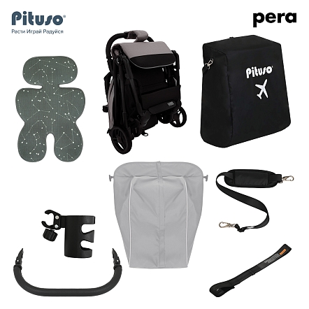 Коляска детская Pituso Pera (прогулочная) Devine Cocoa /рама carbon/PU (блок колес) X-33/Devine Cocoa 