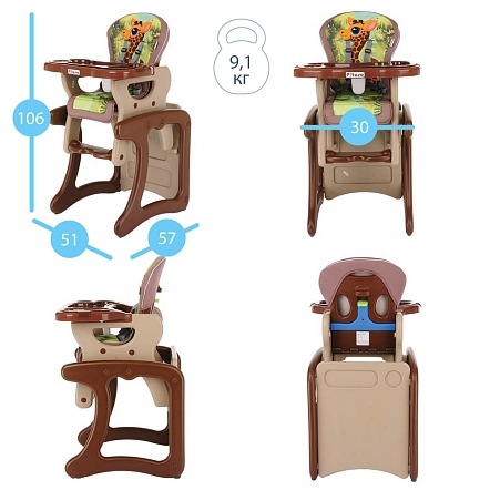 Стул-трансформер для кормления Pituso Carlo HB-GY купить — фото 7