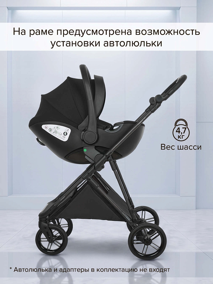 Коляска детская Pituso CARBON RX (прогулочная) X-666 купить — фото 54