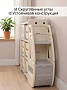Стеллаж для игрушек Pituso с ящиками Экспресс, Grey/Серый-белый YYT877-grey купить — фото 12