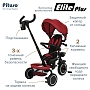 Велосипед трехколесный Pituso Elite Plus 10"/8" JY-T05Plus купить — фото 14