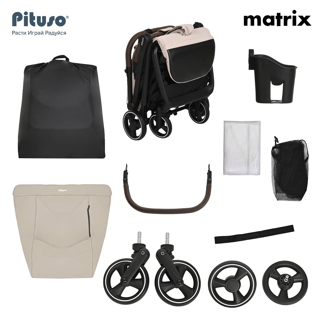 Прогулочная коляска Pituso Matrix чехол на ножки PU купить — фото 22