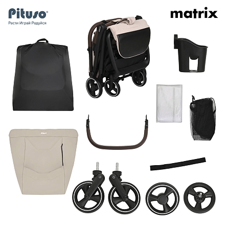 Прогулочная коляска Pituso Matrix чехол на ножки PU купить — фото 22