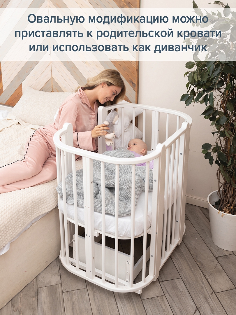 Кровать детская + маятник Pituso 5/1 Asti купить — фото 17