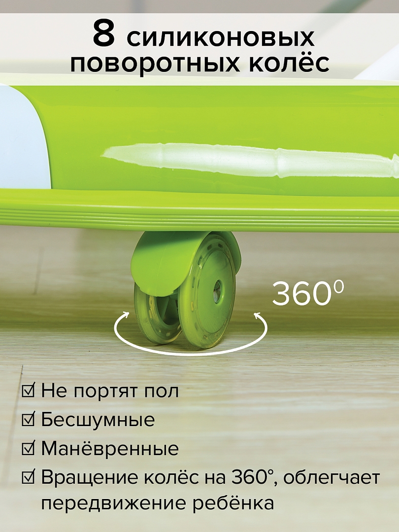 Ходунки Pituso Веселая Ферма силик.кол,игр муз.пан,силик.отбойник W1122PB8 купить — фото 21