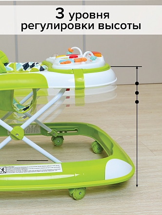 Ходунки Pituso Веселая Ферма силик.кол,игр муз.пан,силик.отбойник W1122PB8 купить — фото 22