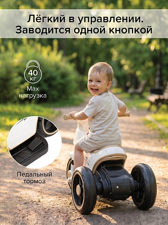 Электромотоцикл Pituso 6V/7Ah, двойной привод TM-013 купить — фото 16