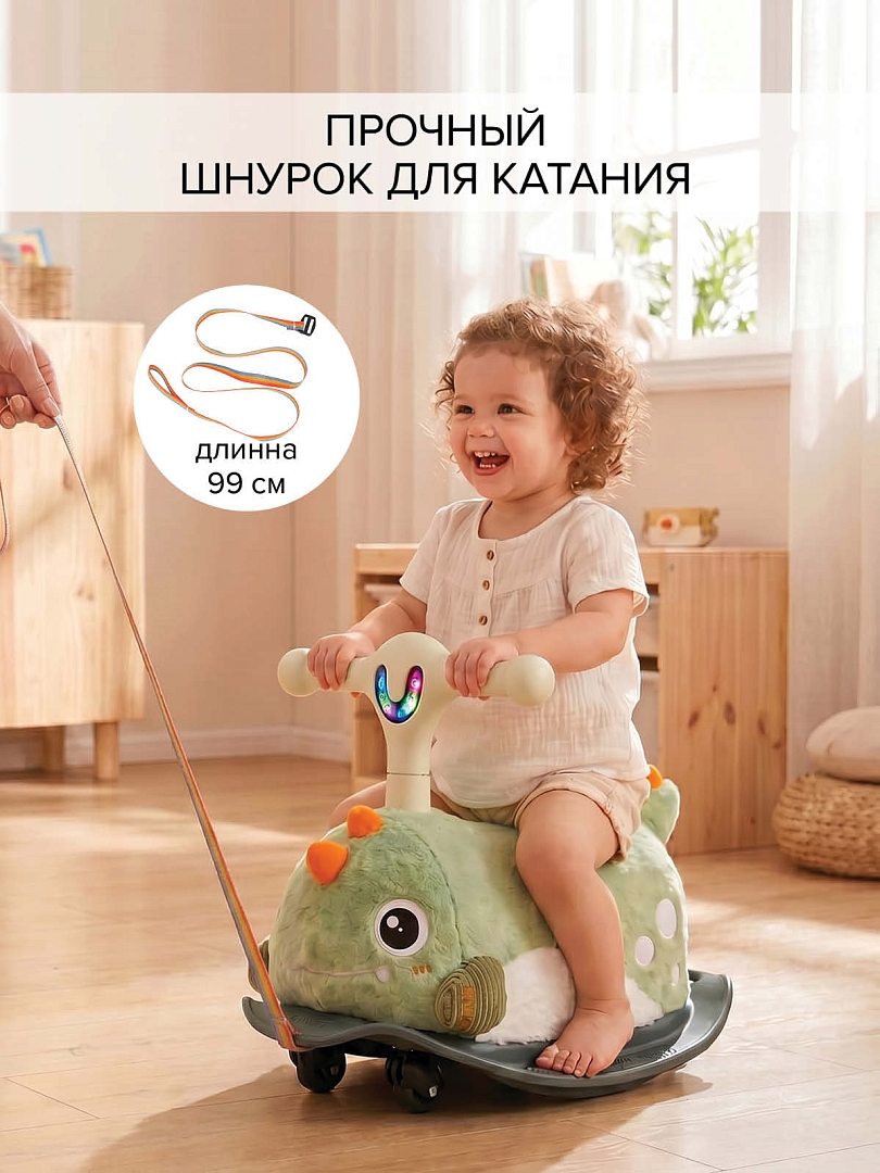 Качалка-каталка Pituso Дино Green/Зеленый, 48*27*37 см WDH-007-2-Dino купить — фото 19