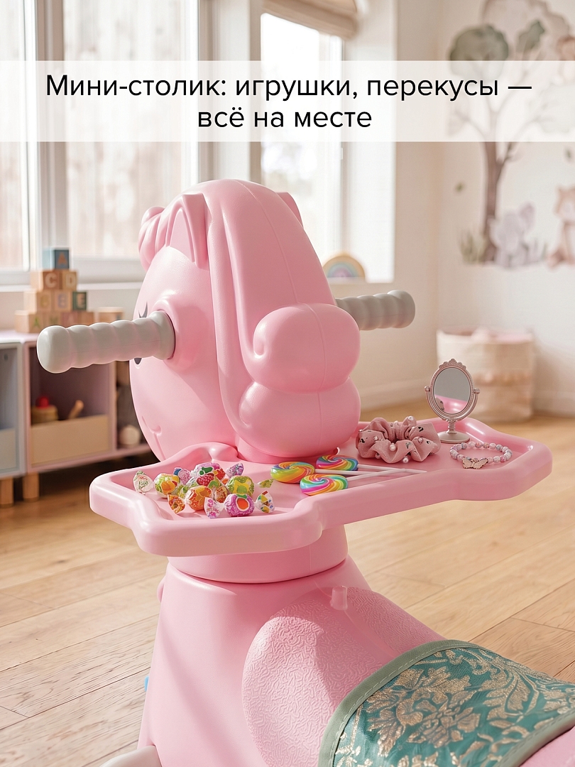 Качалка-каталка Pituso Ангел (родит.ручка,бампер,столик,муз.эл-т) Pink/Розовый YBC-SM-008-Pink купить — фото 30