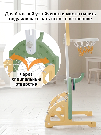 Стойка баскетбольная Pituso Ракета (с кольцебр,футб.вор) YBC-LQJ-004 купить — фото 12