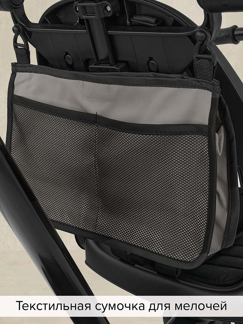 Велосипед Pituso трехколесный Elite  10"/8" JY-T07B-25 купить — фото 25