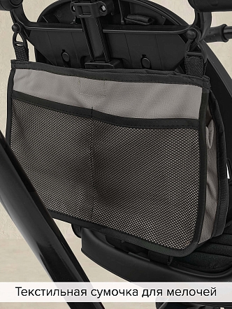 Велосипед Pituso трехколесный Elite  10"/8" JY-T07B-25 купить — фото 25