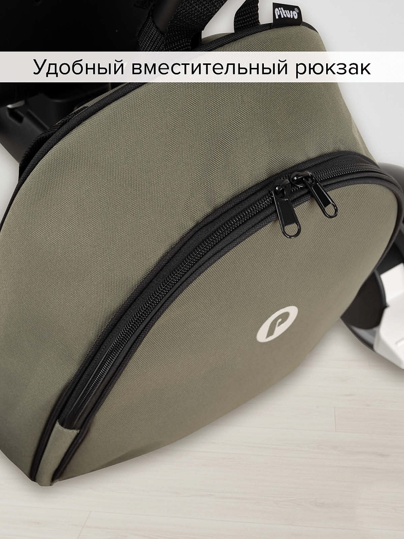 Велосипед трехколесный Pituso Leve Pro складной c сумкой T8 PLUS купить — фото 24