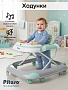 Ходунки Pituso Веселая ферма Mint/Grey Мятный/серый W1122PB8-Mint/Grey купить — фото 14