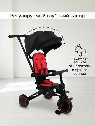 PITUSO Велосипед трехколесный Pituso Leve Pro складной T8 купить — фото 19