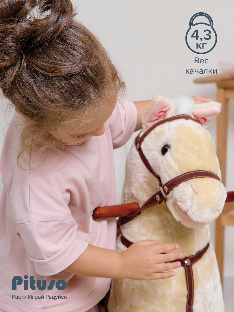 Качалка-Лошадка Pituso с колесами мягконаб.,муз. GS2022W купить — фото 10
