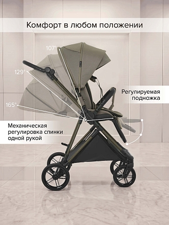 Коляска детская Pituso CARBON RX (прогулочная) X-666 купить — фото 42