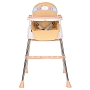 Стул для кормления Pituso Bonito HN-SC600 купить — фото 4
