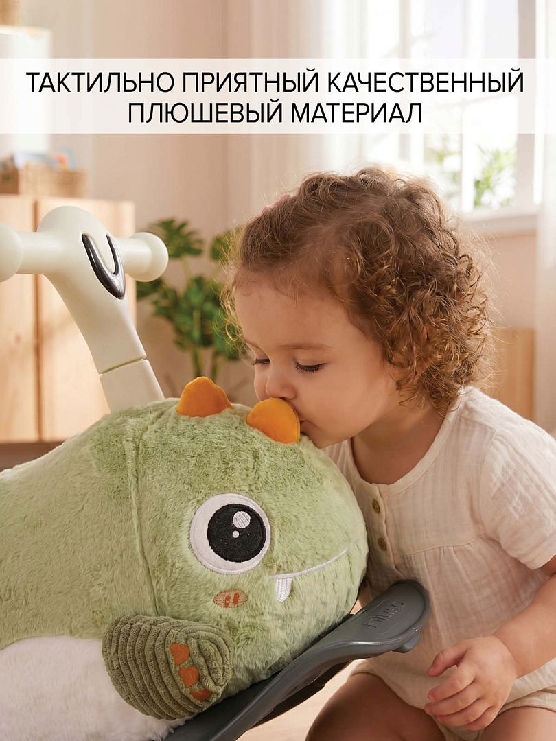 Качалка-каталка Pituso Дино Green/Зеленый, 48*27*37 см WDH-007-2-Dino купить — фото 20