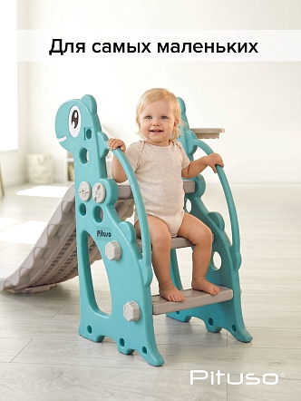 Горка Pituso Зубастик с баскет.кольцом Green/Зеленый FE-HT-KAL-green купить — фото 11