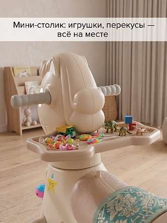 Качалка-каталка Pituso Ангел (родит.ручка,бампер,столик,муз.эл-т) Beige/Бежевый YBC-SM-008-Beige купить — фото 29
