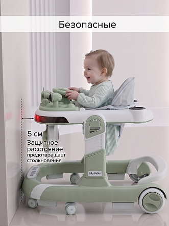 Ходунки Pituso SMART LightGreen/Св.зеленый CJ-511Q-LightGreen купить — фото 20