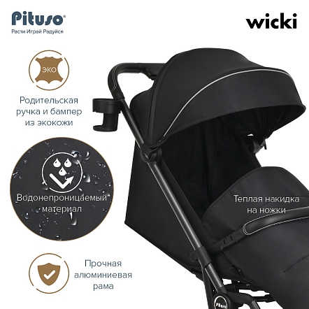 Прогулочная коляска Pituso Wicki PU Black/Черный  ABF2022/Black