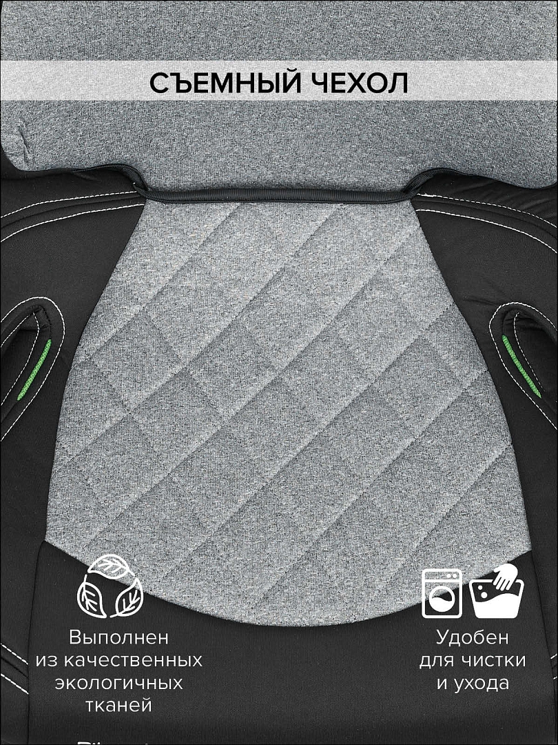 Удерживающее устройство для детей Pituso 15-36 кг Arse (i-Size) AY613-B купить — фото 16