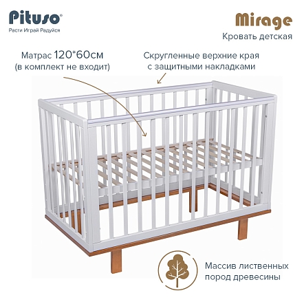 Кровать Pituso детская Mirage съемная стенка J-505 купить — фото 3