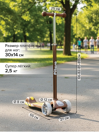 Самокат трехколесный Pituso EC-M08  купить — фото 11