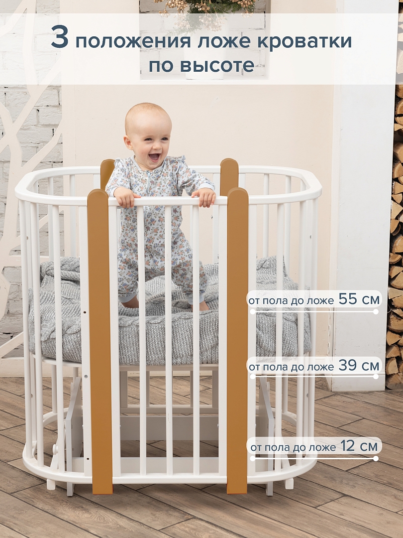 Кровать детская + маятник Pituso 5/1 Asti купить — фото 19