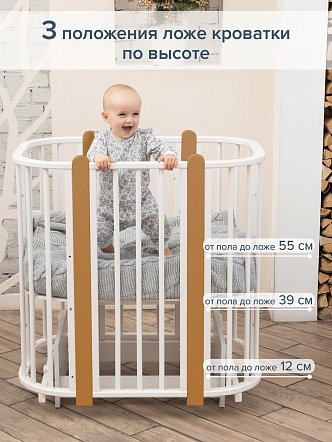 Кровать детская + маятник Pituso 5/1 Asti купить — фото 19