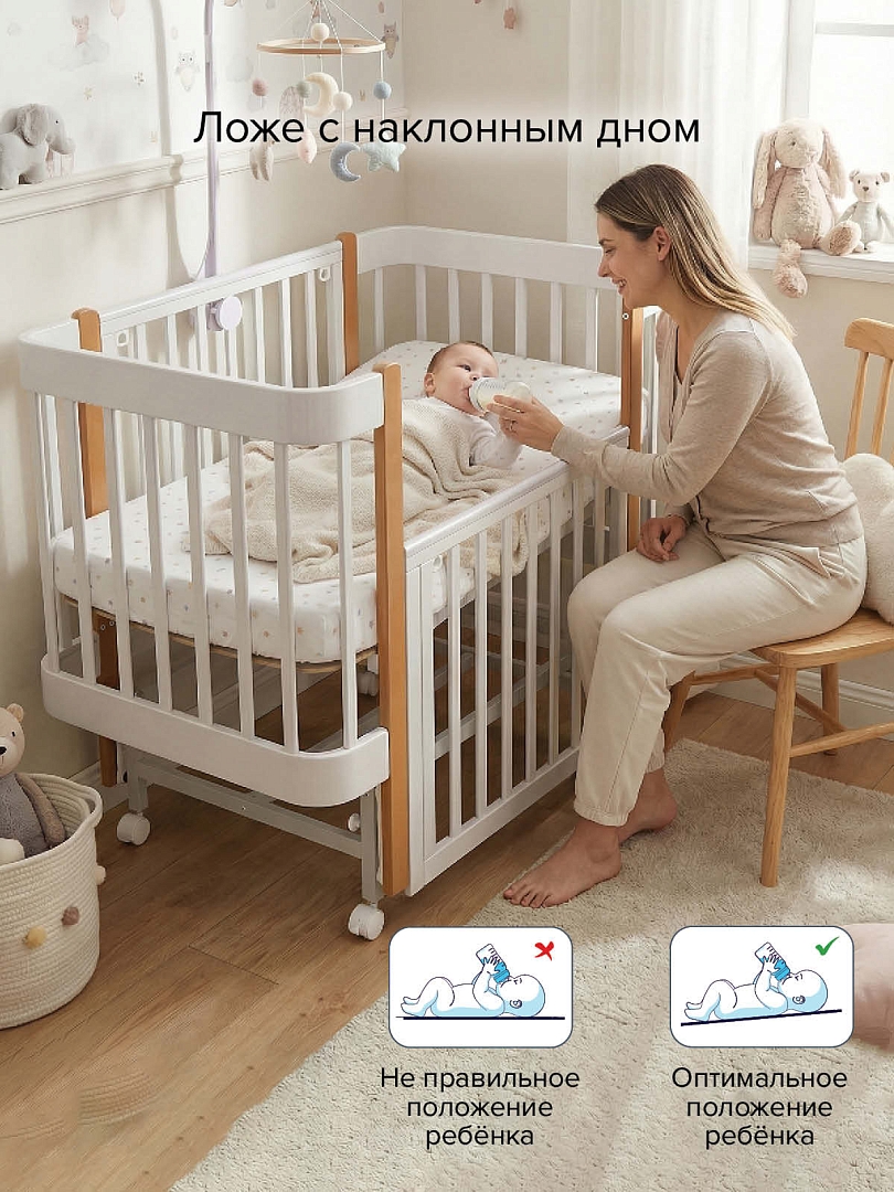 Кровать Pituso приставная/маятник/автостенка Mirelle 100*70 см Pit-104 купить — фото 9