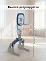 Стойка баскетбольная Pituso Joy (с кольцебросом,футб.воротами) L-HJLQJ03-blue купить — фото 11