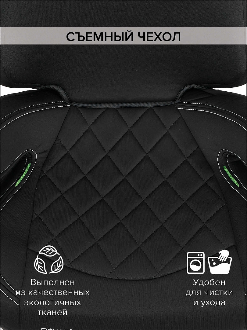 Удерживающее устройство для детей Pituso 15-36 кг Arse (i-Size) AY613-B купить — фото 15