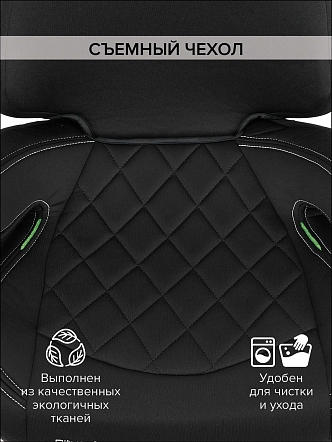 Удерживающее устройство для детей Pituso 15-36 кг Arse (i-Size) AY613-B купить — фото 15