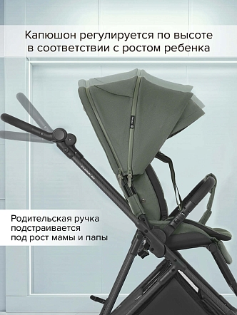 Коляска детская Pituso CARBON RX (прогулочная) X-666 купить — фото 41