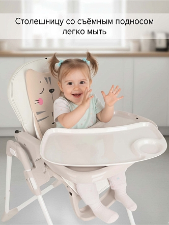 Стул для кормления Pituso Olimp ECO-кожа вкладыш C1N купить — фото 14