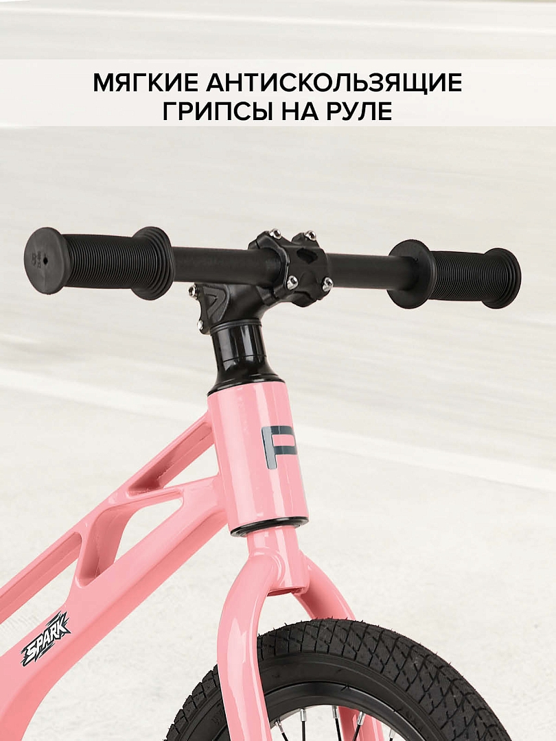 Беговел Pituso Spark,Magnesium,колеса 14",подножка MHJ1716 купить — фото 13