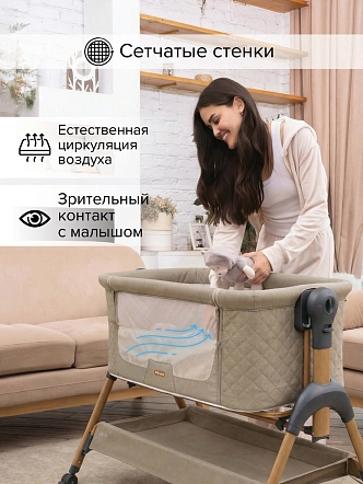 Колыбель Pituso Lila OD-B15 купить — фото 15
