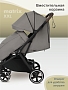 Прогулочная коляска Pituso MATRIX/чехол на ножки/PU(большие колеса) XXL купить — фото 24
