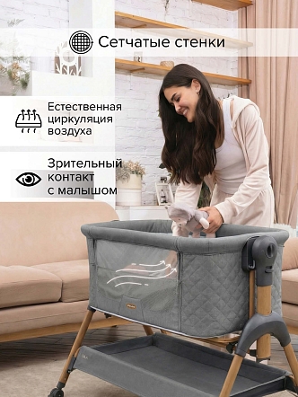 Колыбель Pituso Lila OD-B15 купить — фото 14