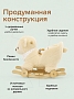Качалка Pituso (с сиденьем) Собачка, с колесами, плюш., муз., Белый XL-932 купить — фото 3