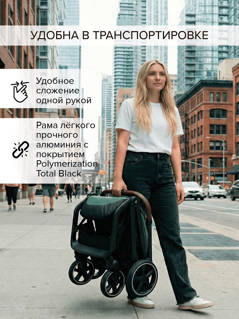 Коляска детская Pituso ICE (прогулочная) IC/001 купить — фото 30