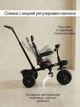 Велосипед Pituso трехколесный Elite  10"/8" JY-T07B-25 купить — фото 20