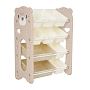 Стеллаж для игрушек с ящиками Pituso Балу,4 яруса 67*33*85 Beige/Бежевый NSNJ-0001-4-3-Beige купить — фото 1