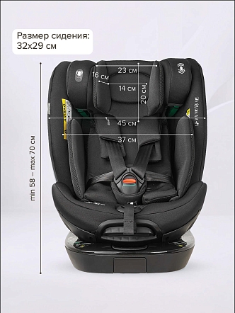 Удерживающее устройство Pituso для детей 0-36 кг Roys PRO i-Size BW25-PRO купить — фото 31