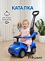 Каталка Pituso Ridey с бамп/с ручкой (муз, подсв) CJ-509T купить — фото 14