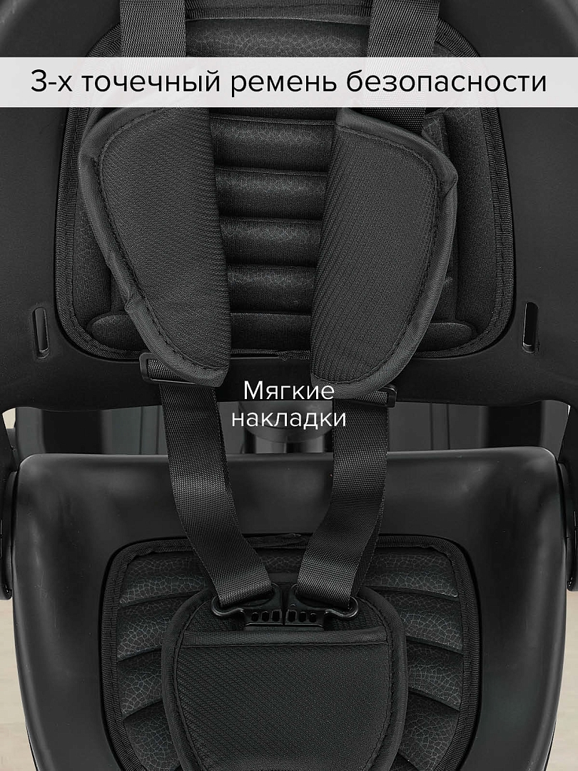 Велосипед Pituso трехколесный Elite  10"/8" JY-T07B-25 купить — фото 26